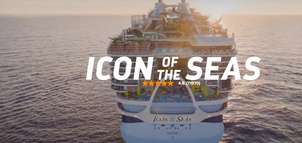 Icon of the seas
